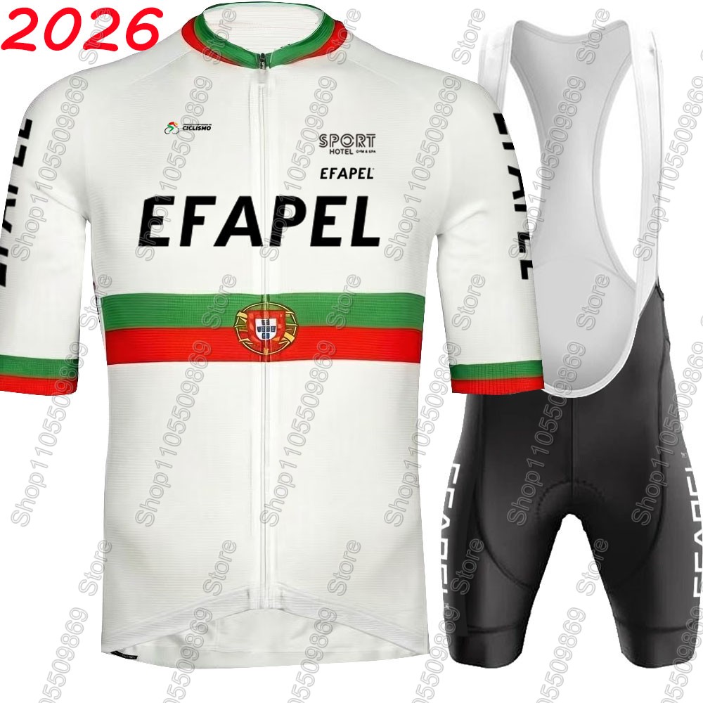 Mountain Biking Clothes - Комплект велоформы Efapel Team Portugal 2026:
