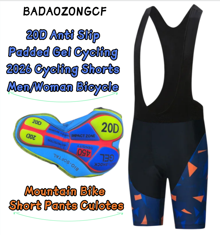 Mountain Biking Pants Women - Велосипедные шорты 20D с гелевой подкладкой