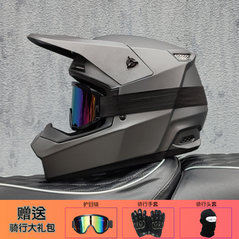 Шлем для бездорожья Orz, унисе – обзор и цена Mountain Biking Helmet Full Face