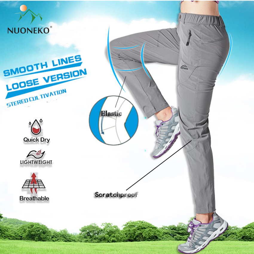 Летние быстросохнущие эластичн – обзор и цена Mountain Biking Pants Women